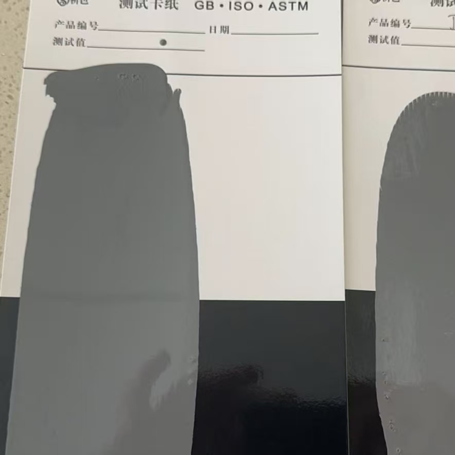 长子混凝土防碳化防护涂料