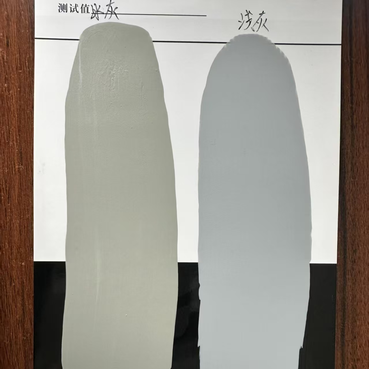 长子水闸抗碳化耐磨涂料