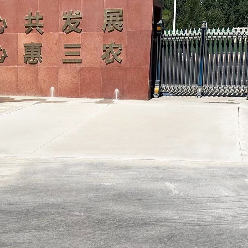 长子路面快速通车修补料